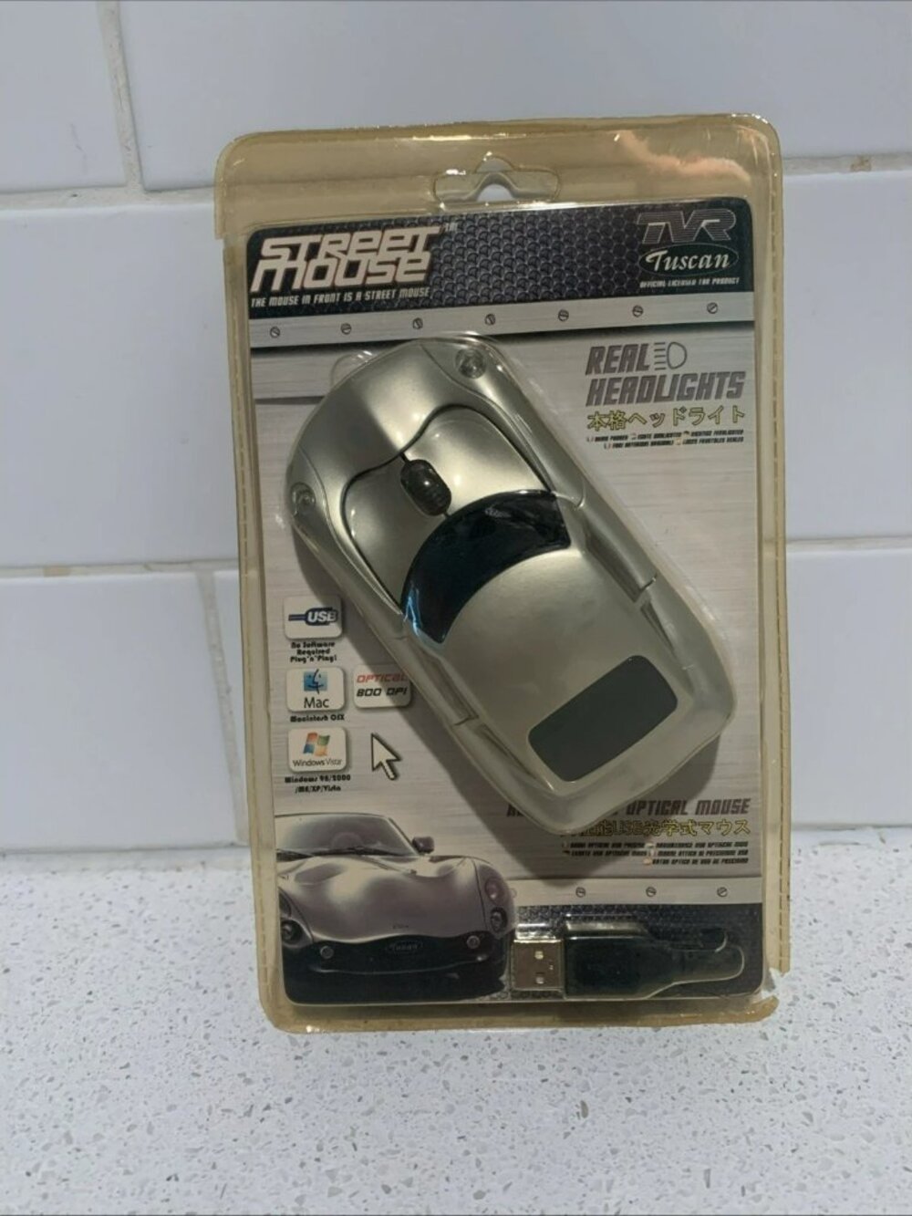 Street Moose Car Robot